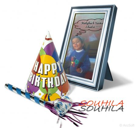 c souhilllllllllllllll